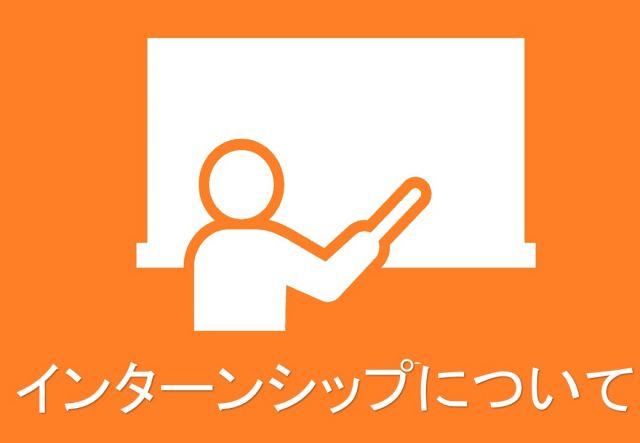 お知らせ2026-02-06